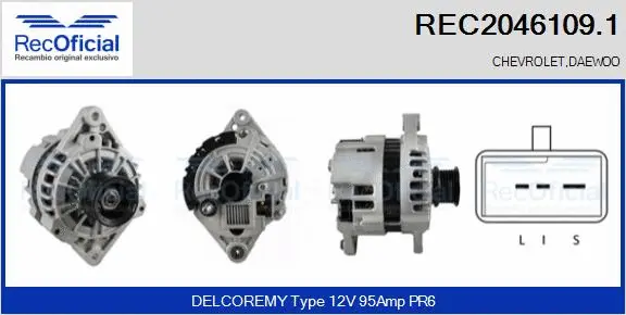 Alternator (REC2046109.1)