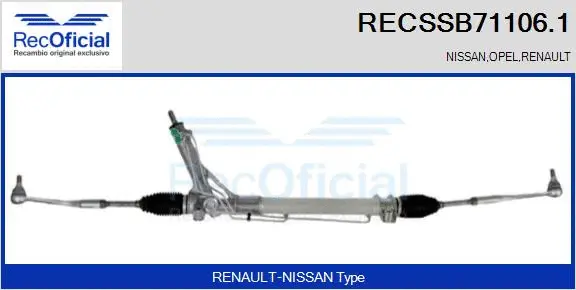 Steering Gear (RECSSB71106.1)