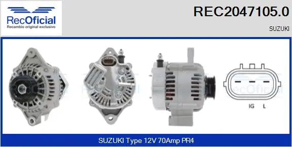 Alternator (REC2047105.0)