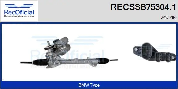 Steering Gear (RECSSB75304.1)