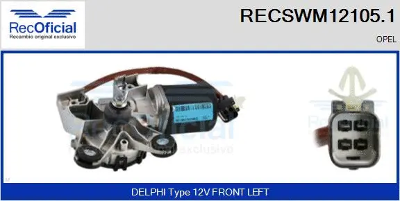 Wiper Motor (RECSWM12105.1)
