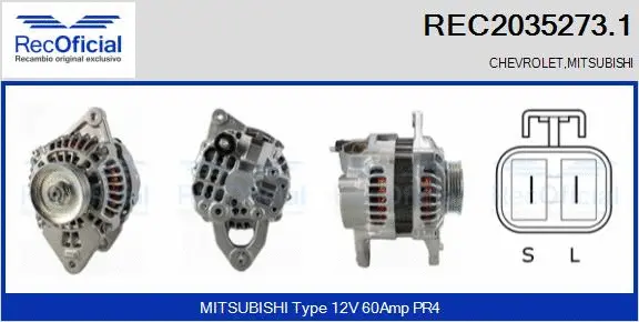 Alternator (REC2035273.1)