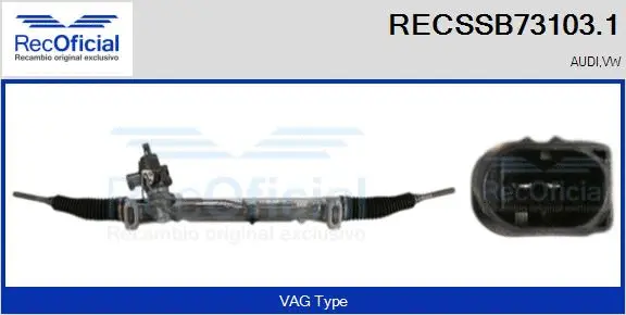 Steering Gear (RECSSB73103.1)