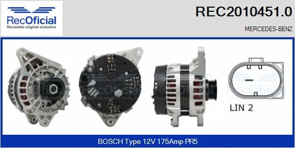 Alternator (REC2010451.0)