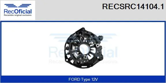 Rectifier, alternator (RECSRC14104.1)