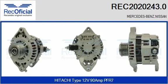 Alternator (REC2020243.0)