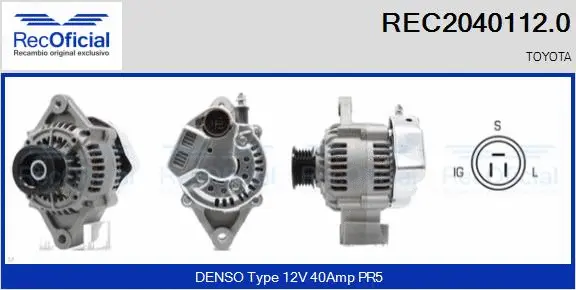 Alternator (REC2040112.0)