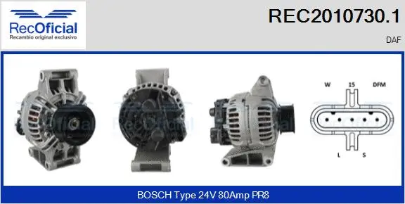 Alternator (REC2010730.1)