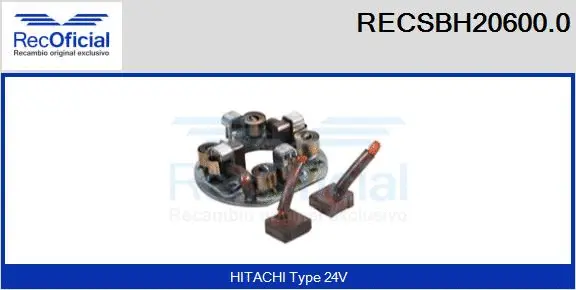 Holder, carbon brushes (RECSBH20600.0)