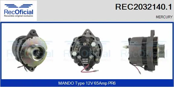 Alternator (REC2032140.1)