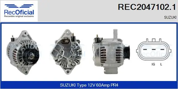 Alternator (REC2047102.1)