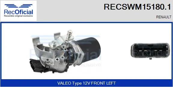 Wiper Motor (RECSWM15180.1)