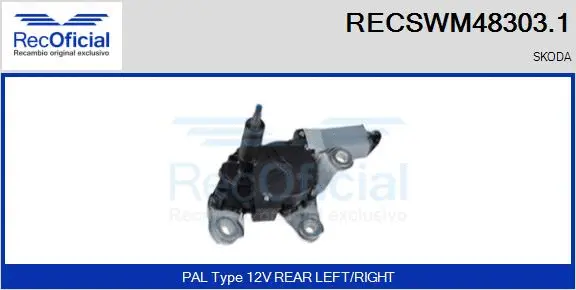 Wiper Motor (RECSWM48303.1)