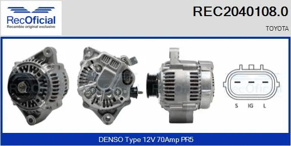 Alternator (REC2040108.0)