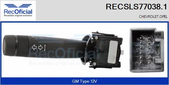 Steering Column Switch (RECSLS77038.1)
