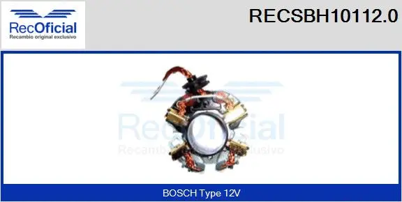 Holder, carbon brushes (RECSBH10112.0)