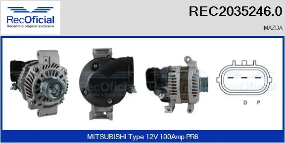 Alternator (REC2035246.0)