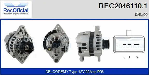 Alternator (REC2046110.1)
