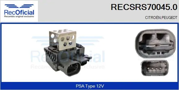 Series resistor, electric motor (radiator fan) (RECSRS70045.0)