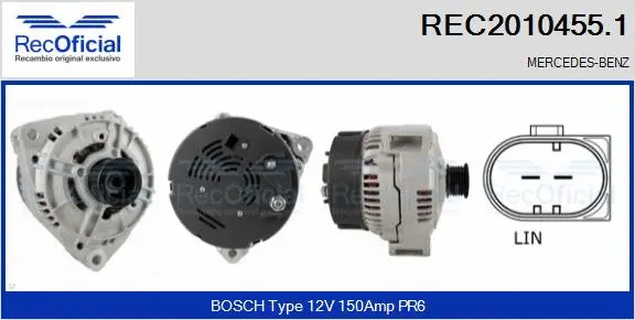 Alternator (REC2010455.1)