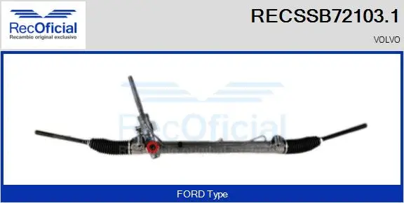 Steering Gear (RECSSB72103.1)