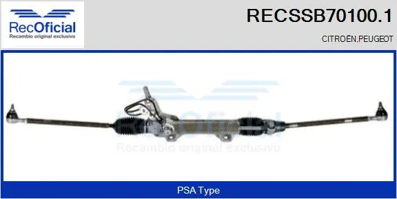 Steering Gear (RECSSB70100.1)
