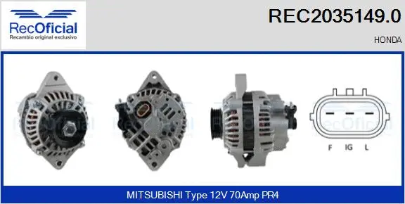 Alternator (REC2035149.0)