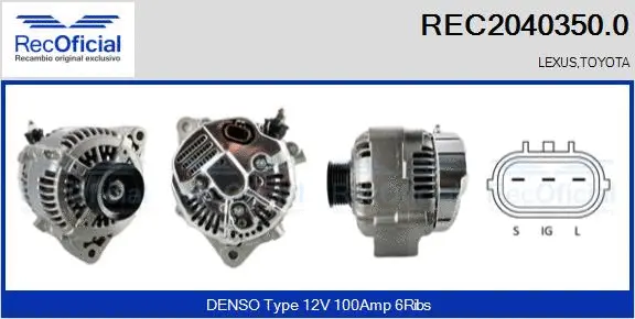 Alternator (REC2040350.0)
