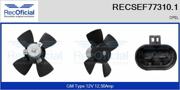 Fan, engine cooling (RECSEF77310.1)