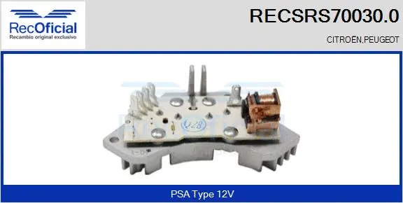Resistor, interior blower (RECSRS70030.0)