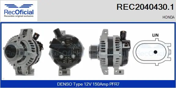 Alternator (REC2040430.1)