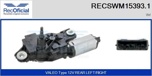 Wiper Motor (RECSWM15393.1)