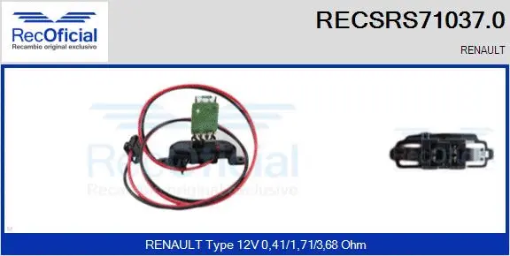 Resistor, interior blower (RECSRS71037.0)