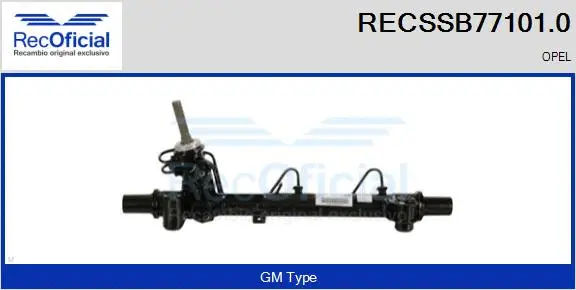 Steering Gear (RECSSB77101.0)