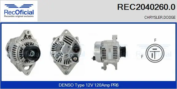 Alternator (REC2040260.0)