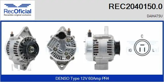Alternator (REC2040150.0)