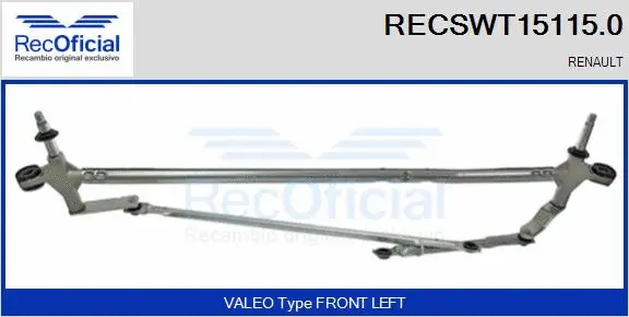 Wiper Linkage (RECSWT15115.0)