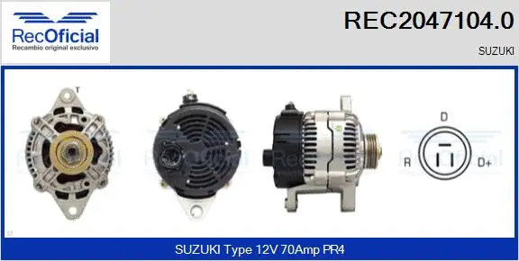 Alternator (REC2047104.0)