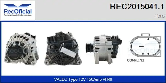 Alternator (REC2015041.1)