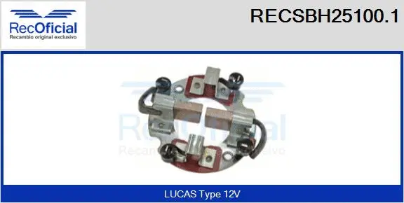 Holder, carbon brushes (RECSBH25100.1)