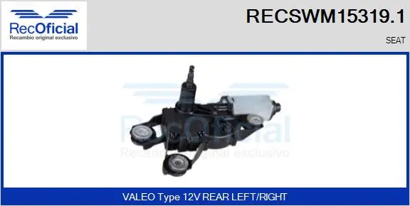 Wiper Motor (RECSWM15319.1)