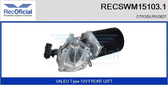 Wiper Motor (RECSWM15103.1)