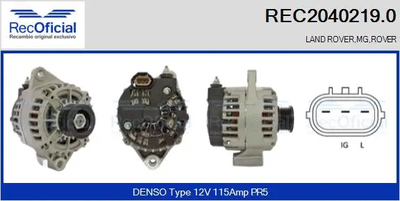 Alternator (REC2040219.0)
