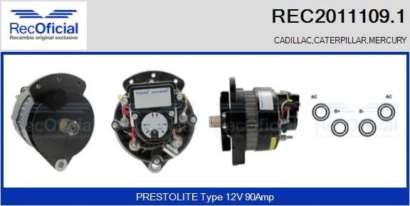 Alternator (REC2011109.1)