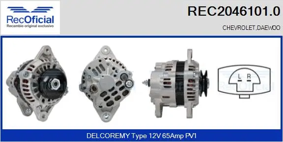 Alternator (REC2046101.0)