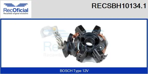 Holder, carbon brushes (RECSBH10134.1)