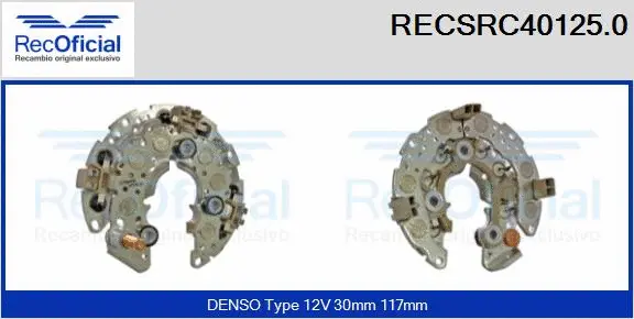 Rectifier, alternator (RECSRC40125.0)