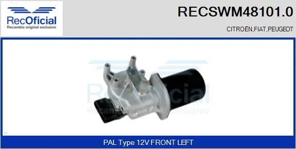 Wiper Motor (RECSWM48101.0)
