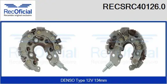 Rectifier, alternator (RECSRC40126.0)