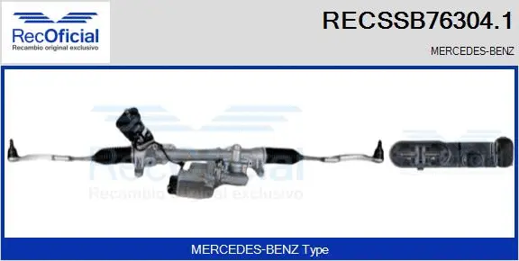 Steering Gear (RECSSB76304.1)